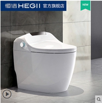 (Boiling cup award)HEGII multifunctional automatic instant hot household smart toilet all-in-one machine Q9