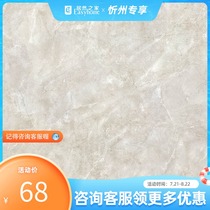 Oshenuo Rome light gray living room bedroom ELN108 Guardian of love actually home