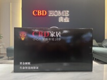 Incredible Home Silver Beach Store CBD Memory Pillow