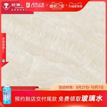 Champion tile kitchen balcony small floor tile 300*300 F30519