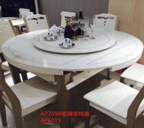 Australian Irma Dining Table And Chairs Combination Brief Modern Small Family of Creative Home 011