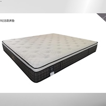 Love Yires 26 Anniversary Mattress Modern Minima