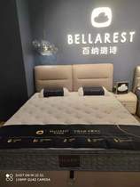 Houbao mattress spring environmentally friendly double adult 2055