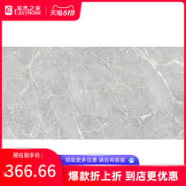 Elizabeth tiles-Modern antique brick series-Armani gray FG126P061