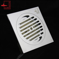 Submarine floor drain package 421004