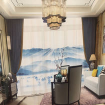 Aishi Soft Dress House Chinese Ink Printing Yarn