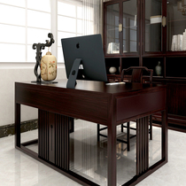 Leading show Jiangnan new Chinese desk 1980