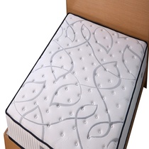 Yabao Spring Mattress Yabao Star Support Fit Deep Sleep