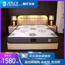 Follman Fury latex mattress Soft and soft dual-use independent bagged spring mattress Home brown cushion 1 8m 1 5m
