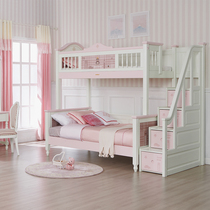 Songbu Kingdom white children High and low beds Double beds Double beds solid wood bunk beds 1 2 m Double beds