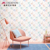 Eisee Wallpaper Import Non-woven Fabric Wallpaper Modern Brief bedroom Living room Background wallpaper ESPRIT 14