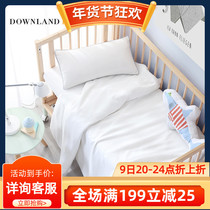 downland kids childrens thermostatic bed three-piece pillow case quilt cover sheets