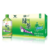 Unification drink jasmine green tea seasoned tea beverage one liter * 8 large bottle whole box Beijing
