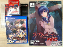 PSV Sony ps vita Corpse Party Blood horror game R Edition Limited Edition Regular edition^