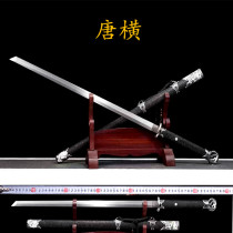 Tang cross knife integrated long knife cold soldier outdoor embroidered spring knife Longquan anti-body martial art knife sword flower pattern steel unopened