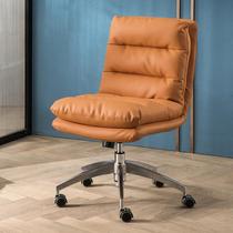 Office chair comfortable sedentary simple modern computer chair home study chair lift swivel chair ergonomic