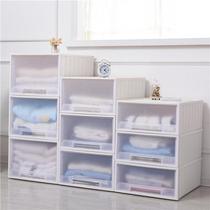 Free stacking Multi-layer combination drawer storage cabinet Japanese narrow cabinet Storage cabinet Clothing kitchen finishing box