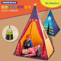 Hong Kong Newge Indian Children's Indoor Outdoor Tent Game House Toy Baby Princess Girl House Baby Room