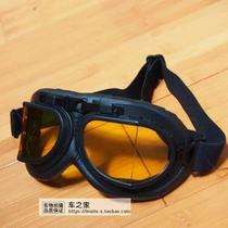  Harley retro goggles Prince motorcycle cruising helmet goggles black frame folding angle toad anti-glare anti-wind sand and dust glasses