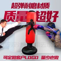 Large Number Fitness Boxing Post Children Sandbag Boxing Sandbag Home Decompression God tumbler Tumbler Vented Toy