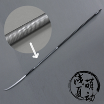 Tomorrows Ark Saga Nagata Saga cosplay props spot customization