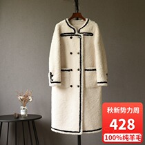 Anti-season clearance small fragrant wind fur one fur long coat women knee double-breasted cashmere coat tide