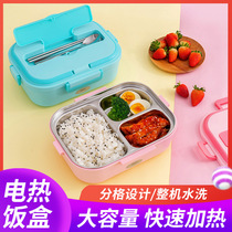 Electric lunch box 304 stainless steel inner tank can be heated bento box portable mini hot rice artifact office workers