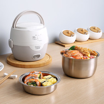 Little raccoon electric lunch box Double-layer stainless steel liner cooking rice box Multi-function plug-in steaming rice steamer electric lunch box