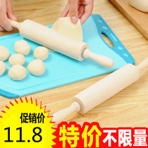 Baking stick Rolling pin Solid wood roller Large dumpling skin catching stick Rolling stick Small rolling stick