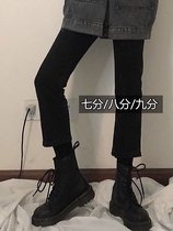 2022 nian autumn seven straight jeans female short little thin high-waisted elastic eight or nine sub-yan guan ku