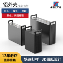 G series aluminum profile shell heat dissipation instrument chassis industrial control server box aluminum alloy 3U chassis custom diy