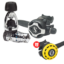 Scubapro MK25 S620Ti Single watch Classic set diving regulator send R195 respirator