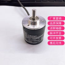Incremental type encoder E6B2-CWZ6C 5G 1X 100 360 CWZ5B 600 1000 2000p R