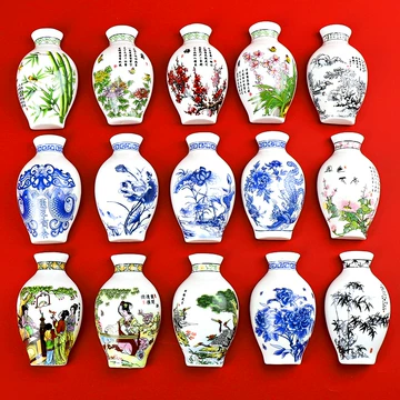 青花瓷中国风冰箱贴-青花瓷中国风冰箱贴促销价格、青花瓷中国风冰箱贴