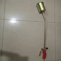 Liquefied gas high pressure large fire spray gun disinfection flame multi-purpose portable small waterproof high temperature large double switch