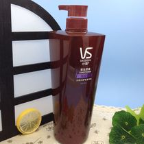 A bottle of Sassoon hair conditioner hanging texture cream 750ml