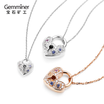 Gem Miner Secret Garden series miss heart Lock 18k platinum diamond powder blue treasure pendant