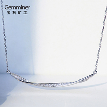 Gem Miner 18k white gold Mobius Diamond Smile Necklace Clavicle Chain True Diamond Color Gold Pendant for Women