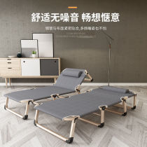 Portable multifunctional folding bed single bed nap home simple lunch bed accompanying camp bed office lounge chair