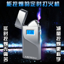 Gradually reduce the amount of regular cigarette control lighter cigarette smoker cigarette stick cigarette high-grade Qingfei tea personality tide send boyfriend