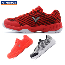 victor victory children and youth badminton sports training shoes wrapped non-slip wear-resistant A922JR