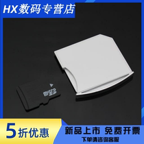 For Apple air series TF to SD macbook card case hard disk expansion mini micro SD card case