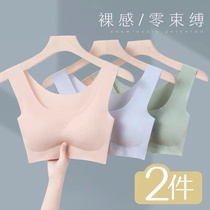 No Marks Ice Lingerie Womens Summer Sports Breathable Adolescent Girls Bra Increased Code Ultra Slim mom Vest Style Woman