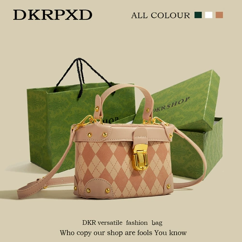 Сумка через плечо, сумка на одно плечо, делается под заказ, коллекция 2023