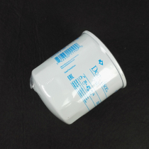 Donaldson oil filter for Komatsu PC130-8M0 excavator oil filter filter