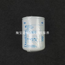 Donaldson P550020 Oil Filter for LF678 6005012109 Oil Filter