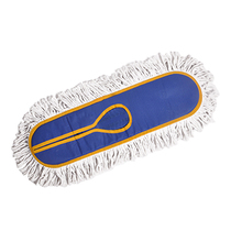 Home Cool Flat Mop JH-1099 Special Replacement Head Dust Push Head Cotton Mop Head