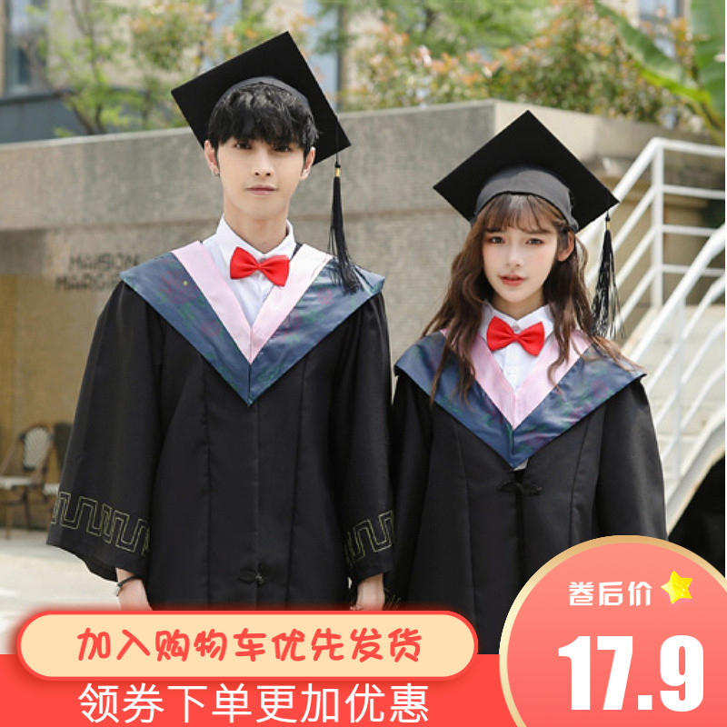 学位学服怎么选?大学生男女学院风工科文科硕士博士导师袍全解析_工服_淘宝服装网