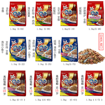 (Spot) Made in Japan Silver spoon cat food Whole fish feast Adult cat kittens de-hair spheroidizing hair antiemetic lower urinary tract