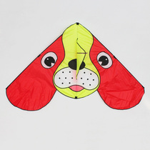 Weifang kite puppy kite children kite